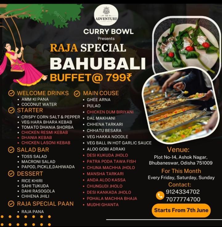 The Adventure Luxury Hotel Bhubaneswar Exteriör bild